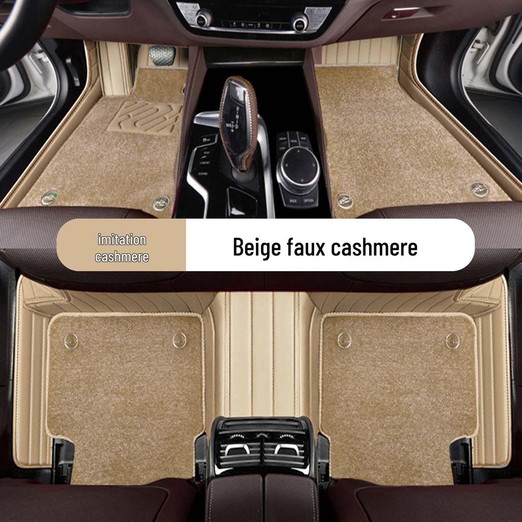 Premium Leather Floor Mats for Jaguar XFL/XEL/F-PACE - Car Interior Upgrade