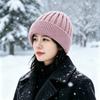 Thick Warm Fleece Lined Beanie Ear Protection Warm Skull Cap Fashion Winter Knit Hat  Men Women