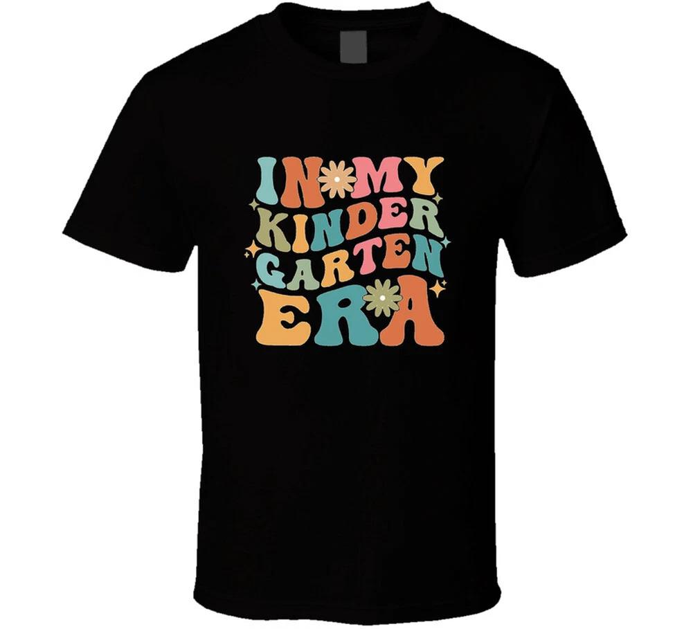 

In My Kindergarten Era Funny 70s Groovy Teacher Student School T Shirt S