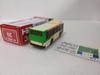 Tommy Minicar Mitsubishi Fuso Aero Star Route 1/141 Bus, Grün/Orange