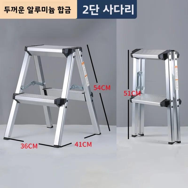 Household Portable Non-Slip Aluminum Folding Ladder Dual Side Use Capacity Lightweight A-Frame Ladder for Indoor Home Use