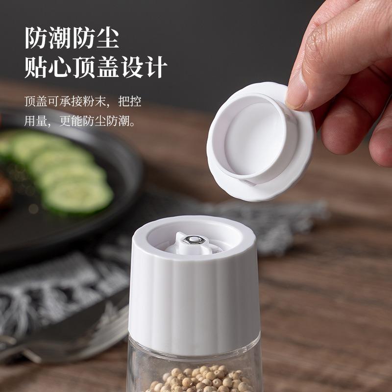 Household Pepper Grinder Rotary Manual Sea Salt Seasoning Bottle Glass 1pc