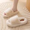 Fur Slippers Women Platform Autumn Winter Cozy Open Toe Breathable Living Room Shoes
