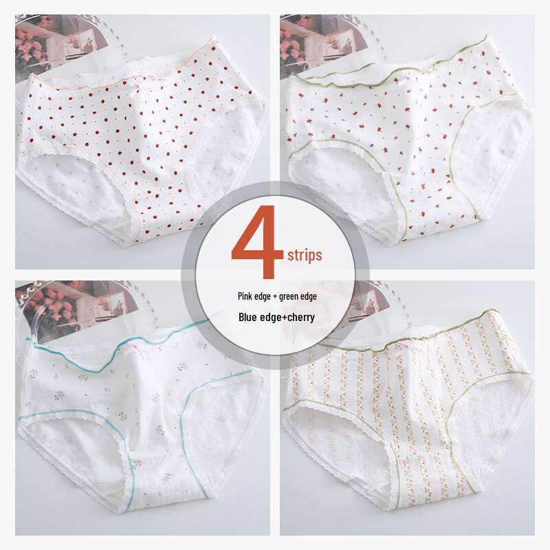 

Женские мягкие и дышащие трусики Nanjiren с принтом в японском стиле (4-Pack) L