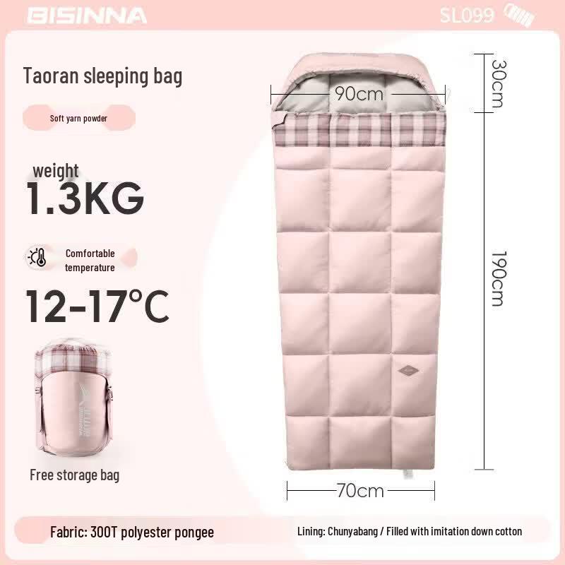 Beishan Wolf Outdoor Camping Sleeping Bag