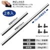 Vevesoas Car Hanger Interior Adjustable Length No Tools Easy Retractable Clothes Hanger for Car Suitable for Fishing Ceiling and Tents Set of Bar,