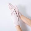 New Summer Women's Cotton Non Slip Breathable Sun Protection Gloves Riding Driving UV Rays Thin Touch Screen