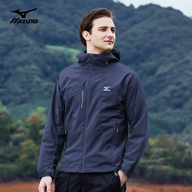 Mizuno Мужская уличная куртка-ветровка с капюшоном 3XL