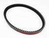 KITACO Kevlar Drive Belt Address V125G V125/Address V125S/Address 465-2407010