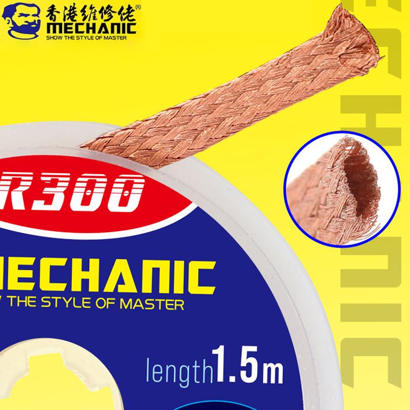 

MECHANIC 1.0/1.5/2.0/2.5/3.0/3.5mm Width 1.5M Length Desoldering Braid Wick Solder Remover Wire for PCB BGA Welding Rework Tool 1.0mm