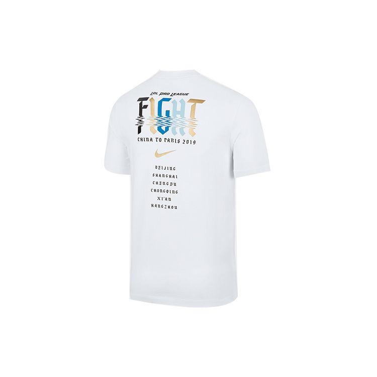 Nike LPL Hero League Professional Series World Tournament Short Sleeve T-Shirt Men Tops White CW4328-100