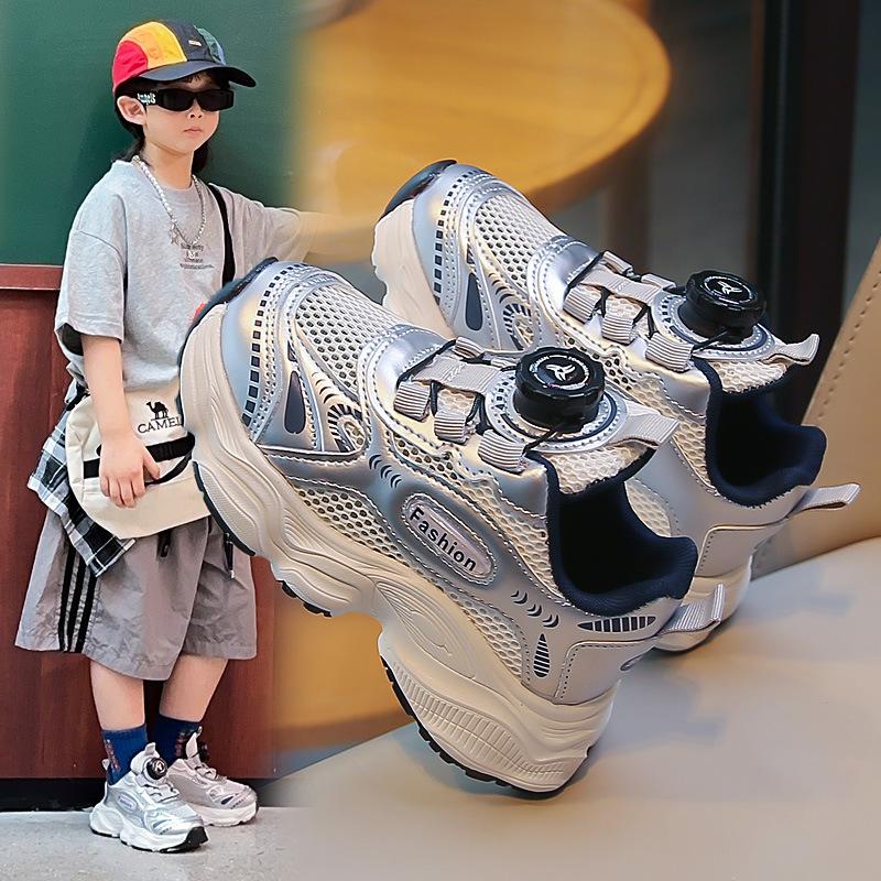Spring and Summer New Rotating Buckle Classmates Boys Breathable Single Net Sports Shoes Girls Dad Shoes Children Running Shoes