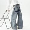 American niche design vibe retro pants men loose straight trend ink splashing wide leg jeans men