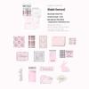 Sugar Poem Sticker Pack: Inorganic Salt Color Series, 30 Multi-Material Sheets for Journaling & Collage