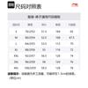 Li Ning Casual Shorts Men's Black AKST243-2
