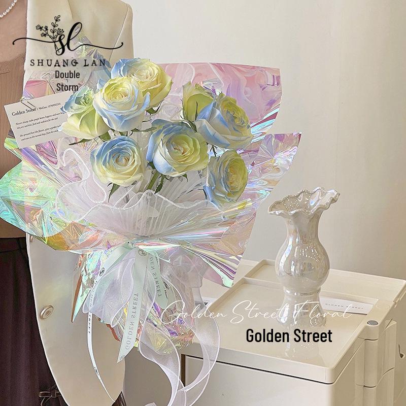 Shuanglan Rainbow Laser Flower Wrapping Paper - DIY Fantasy Gradient, Waterproof Bouquet Packaging Materials