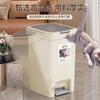 Trash can household new large foot step with cover toilet bathroom kitchen no bending high value living room
