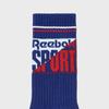 Sports Graphic Long Socks - Blue