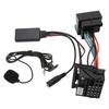 Bluetooth 5.0 AUX In Cable Car Stereo Audio Adapter Replacement for RCD310 RCD510 RNS510with Power Line