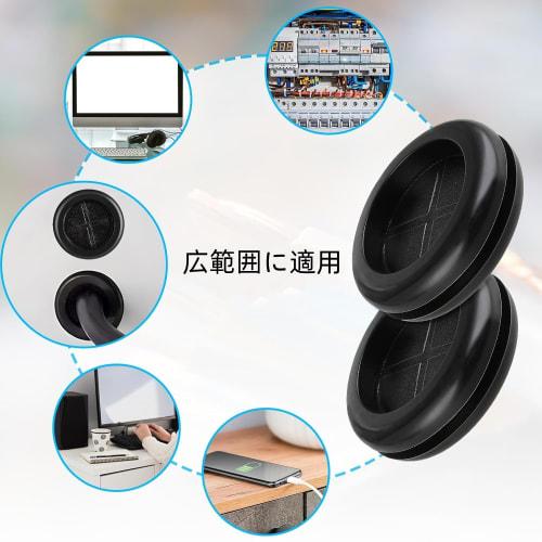 Electrical Rubber Grommets, Round, Double-Sided, Black, for Wire Protection, 4-Piece Set (40mm)