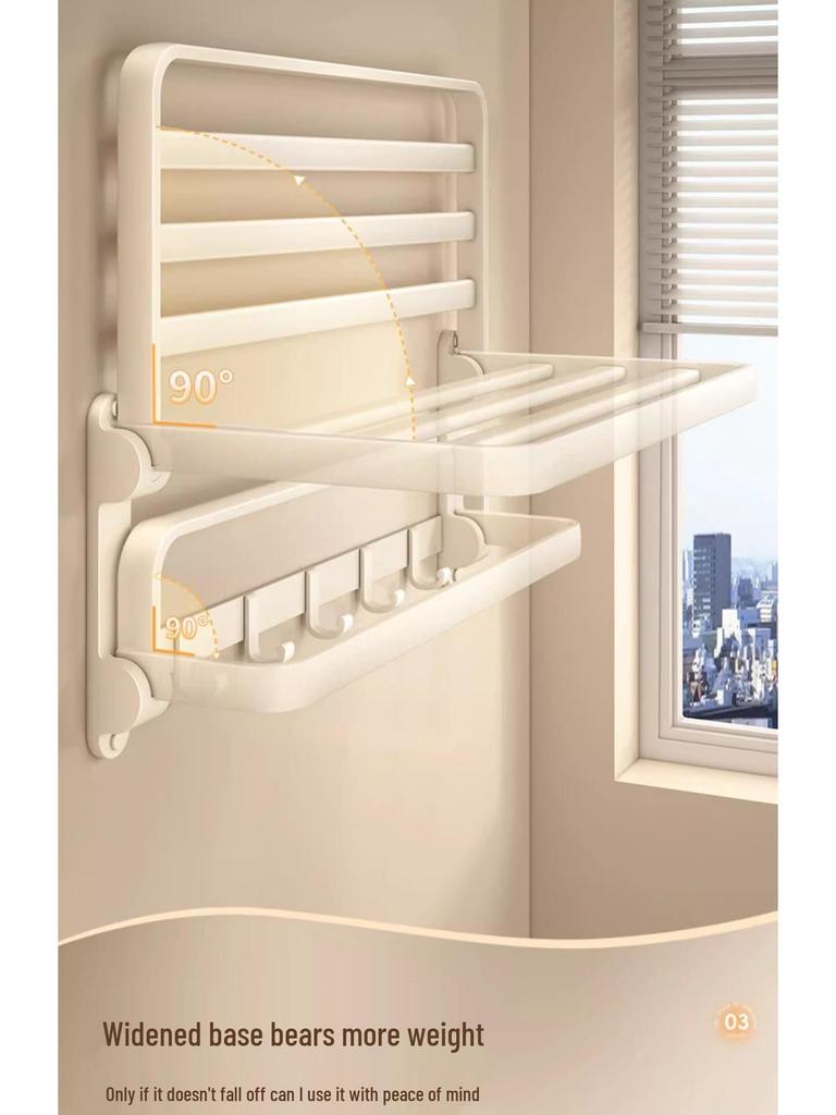 Milk White Punch-Free Wall-Mounted Aluminum Towel Rack Set for Bathrooms