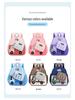 Rucksack für Kinder im koreanischen Cartoon-Stil, leicht, für Jungen und Mädchen - Modisch und rückenschonend für den Kindergarten