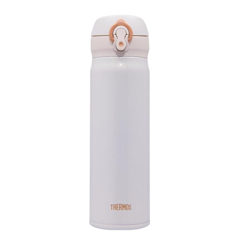 Thermos JNL-502 & TSKP Stainless Steel Insulated Bottles