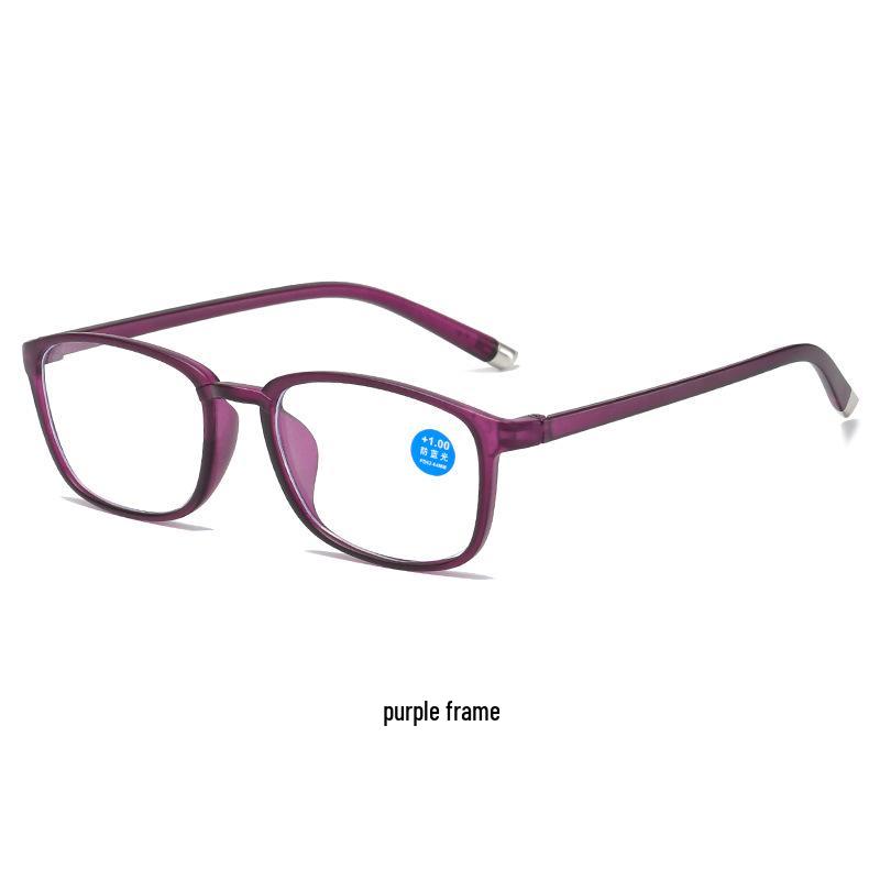 Ultralight TR90 Multifocal Anti-Blue Light Fashion Reading Glasses for Near & Far