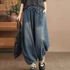 Jeans for Women Large Size Cotton Elastic High Waist Long Trousers Stretchy Versatile Casual Casual Jeans Pants