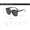 Korean Version Of The Big Frame Square Sunglasses Men's And Women's Fashion Trend Retro UV Protection Sun Glasses