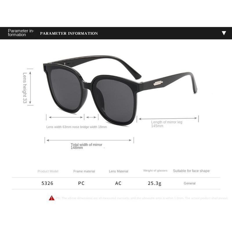 Korean Version Of The Big Frame Square Sunglasses Men's And Women's Fashion Trend Retro UV Protection Sun Glasses