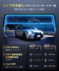 AUTO-VOX T11 Genuine Replacement Dashcam Mirror Type [The Most Powerful Ever: Equipped with Sony IMX662 Sensor and STARVIS2 Super Night Vision] Carpla