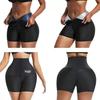 Women's High-Waist Shaping Yoga Shorts - Hip Lifting & Abdomen Tucking