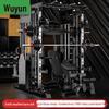Wujun Home Gym Power Rack