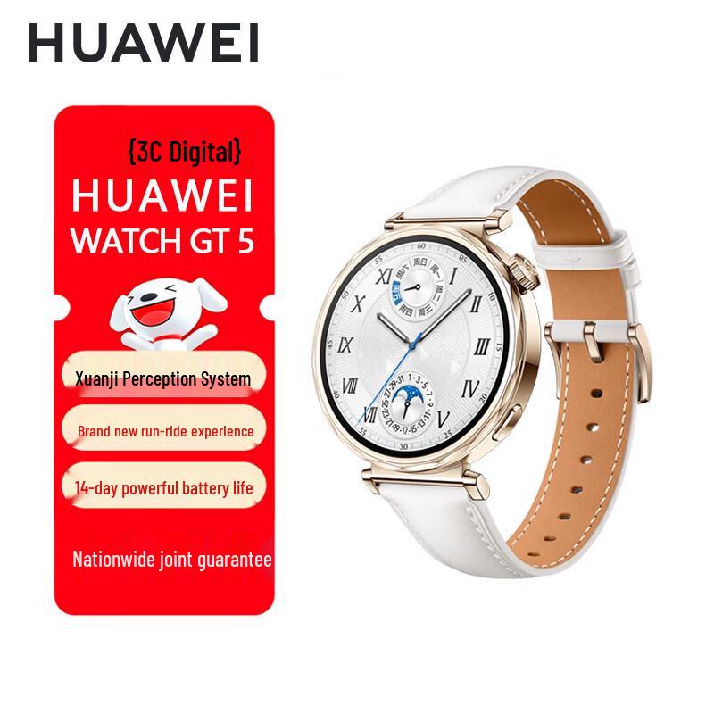 

HUAWEI WATCH GT 5 Smartwatch (CN version)