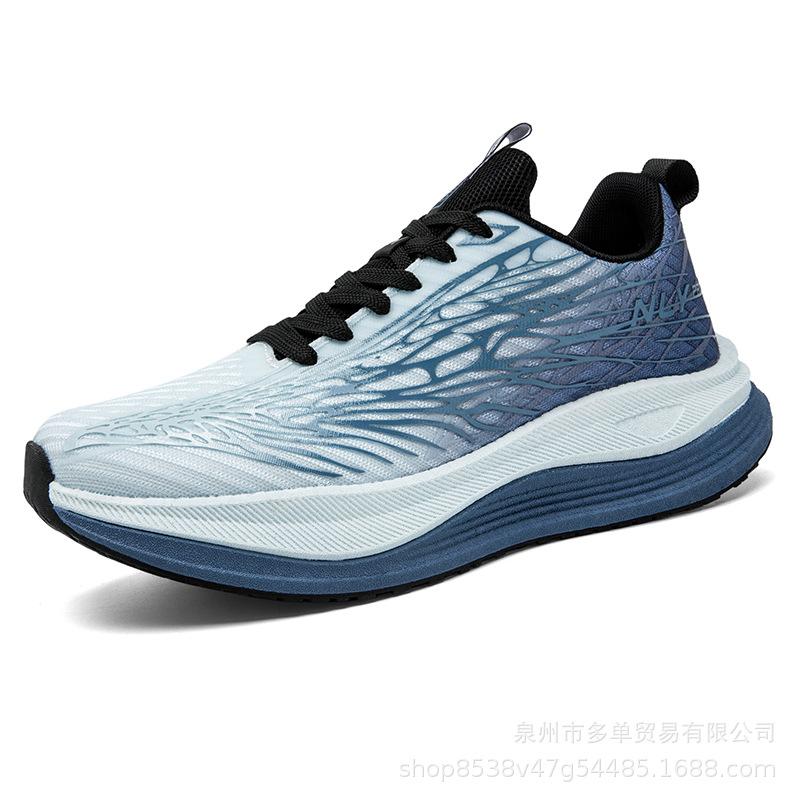 Really Explosive Soft-soled Rebound Casual Sports Shoes, High-quality Carbon Board Training Shoes, Comfortable and Wear-resistant Running Shoes