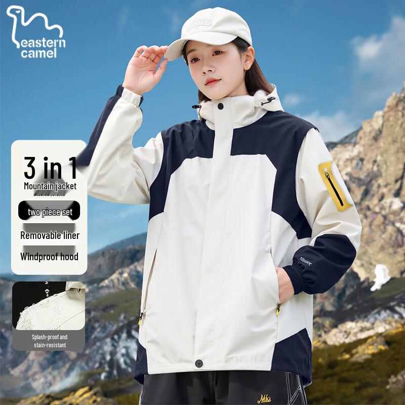 EASTERN CAMEL Couple's 3-in-1 Outdoor Waterproof Jacket