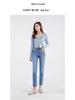 Petite Light Blue High Waist Straight Leg Cigarette Jeans for Women - Slimming Eight/Nine Length (Spring/Summer 2024)