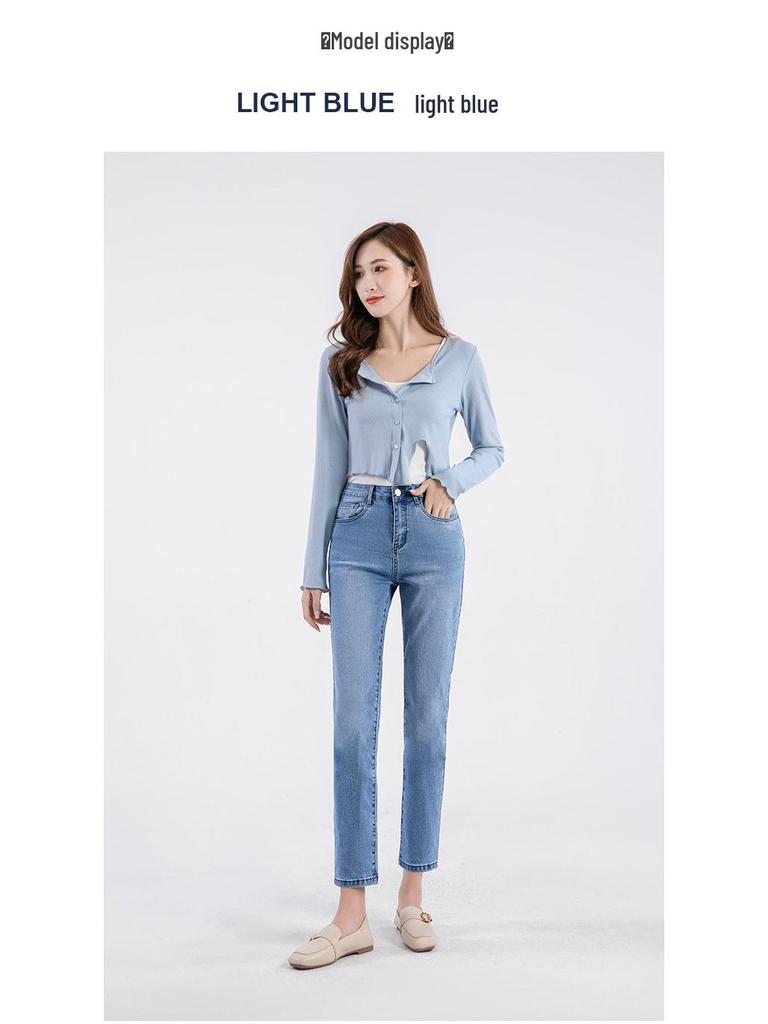 Petite Light Blue High Waist Straight Leg Cigarette Jeans for Women - Slimming Eight/Nine Length (Spring/Summer 2024)