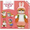 Mofusand Figure Set of 5 Gacha Gacha Capsule Toy Nyanpants! [Complete Types]