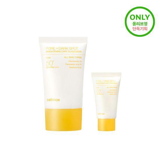 CELIMAX Brightening Pore Spot Sunscreen 50ml Special Offer (+10ml)