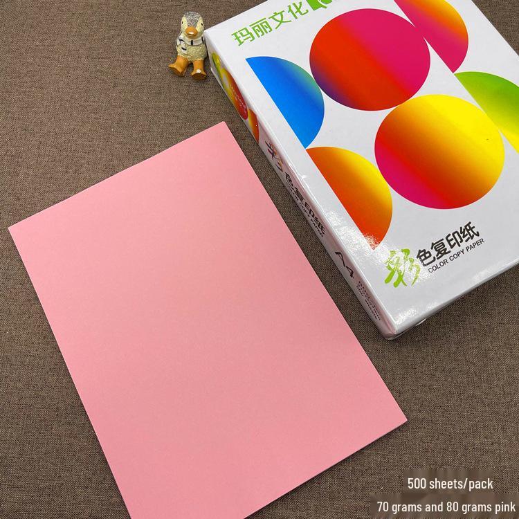 Mary Pink A4 Double-Sided 80g/70g Light Red Copy & Origami Paper