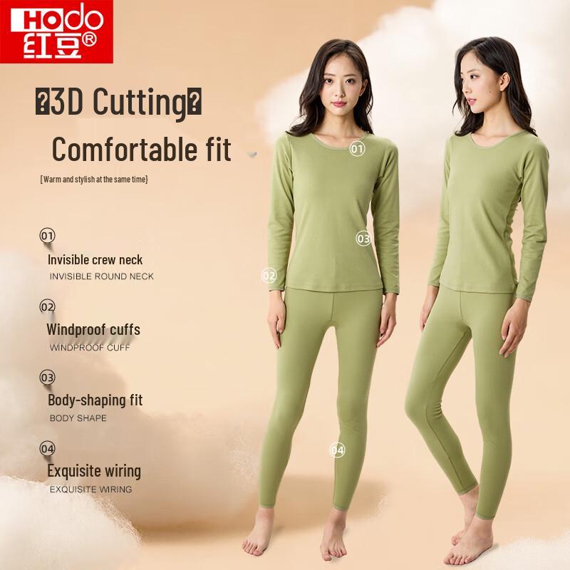 Hongdou Damen Thermounterwäsche-Set aus reiner Baumwolle