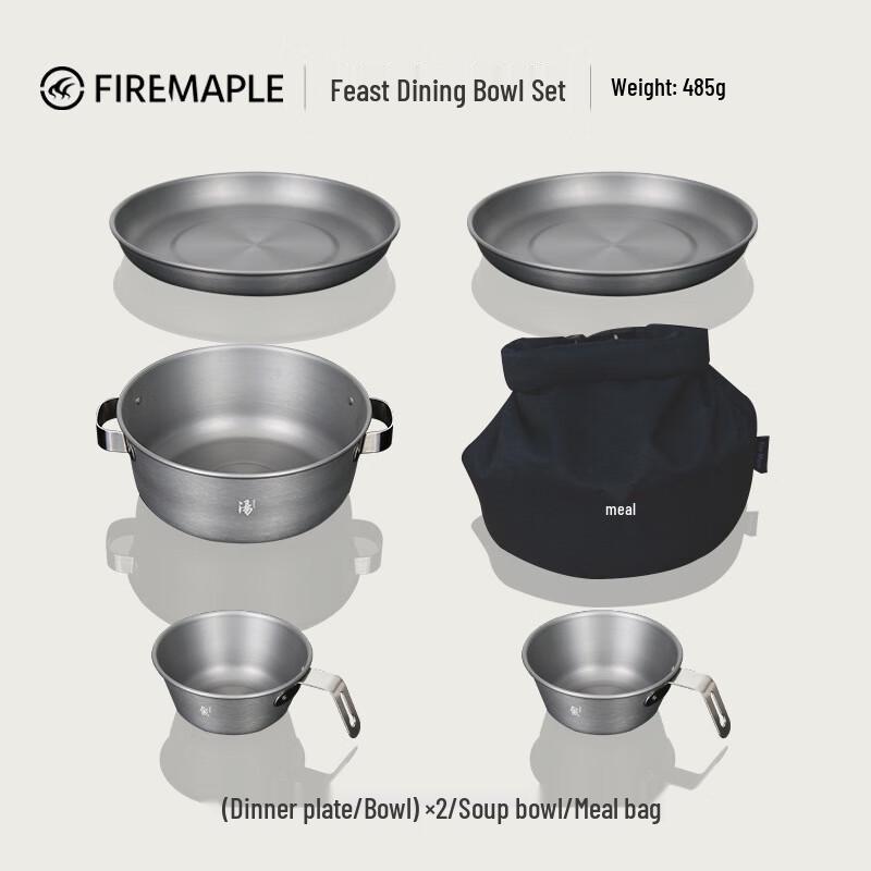 Fire Maple Feast Camping Dinnerware Set