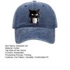 Casquette de baseball à motif chat réglable pare-soleil à bord incurvé chapeau de soleil unisexe style hip hop décontracté casquette café délavée
