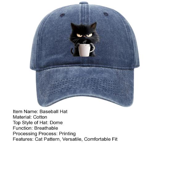 Casquette de baseball à motif chat réglable pare-soleil à bord incurvé chapeau de soleil unisexe style hip hop décontracté casquette café délavée
