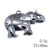 Wedding Anniversary Charms For Jewellery Making Elephant God Charms Pendant Biz Cell Phone Pendant
