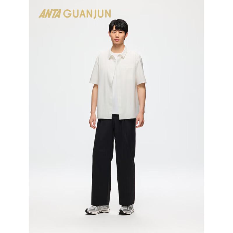 ANTA Champion All-Weather Ice-Feel Water-Repellent Men's Casual Pants