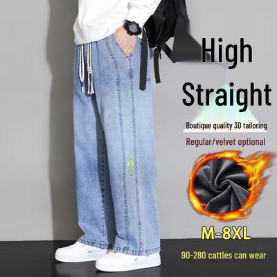 Pantalones – Pantalones vaqueros