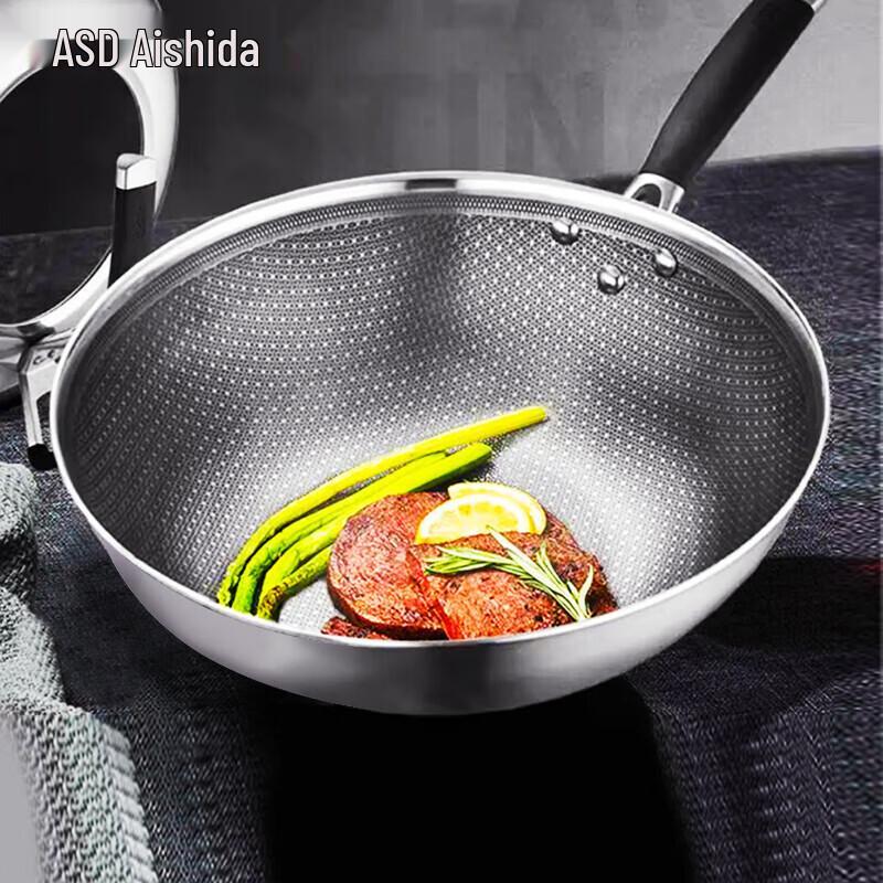ASD Jinggang 316L Stainless Steel Non-Stick Wok
